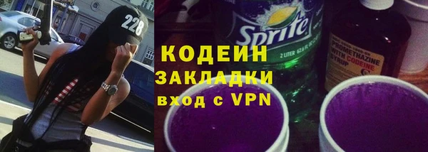 тгк Пестово