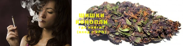 марки nbome Арсеньев