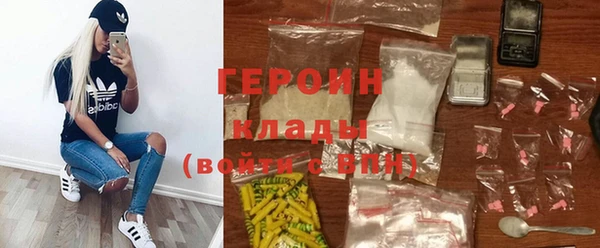 марки nbome Арсеньев